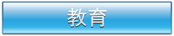 uw̋