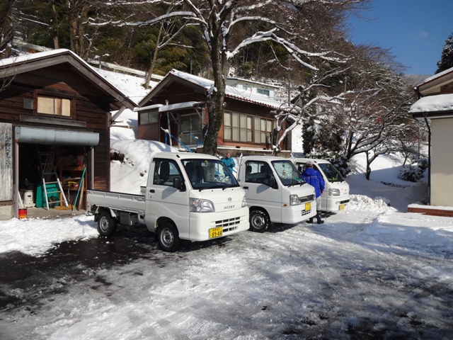 さんべ志学の雪あかり2013