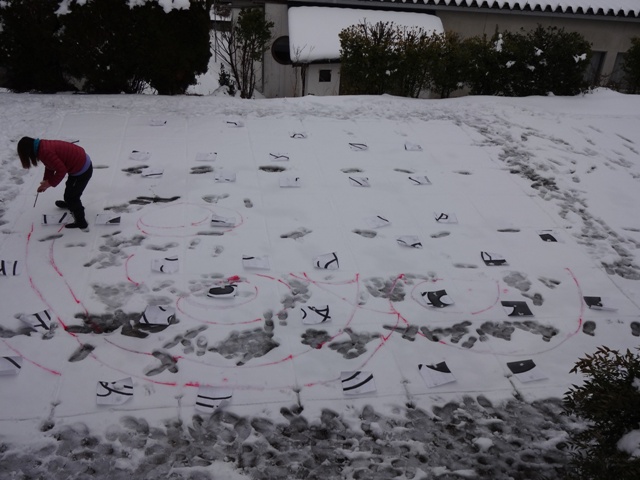 さんべ志学の雪あかり2013