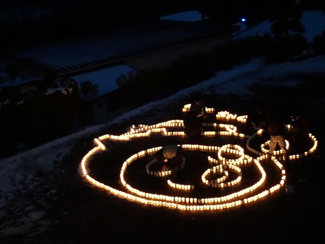 さんべ志学の雪あかり2013