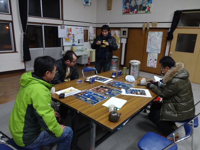 さんべ志学の雪あかり2013