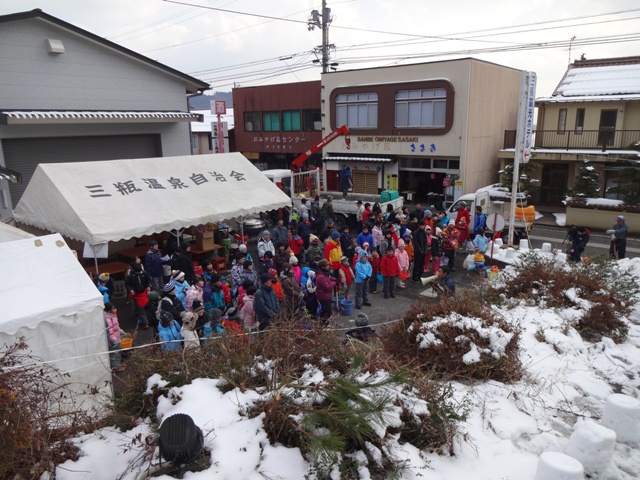 さんべ志学の雪あかり2013