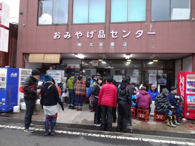 さんべ志学の雪あかり2013