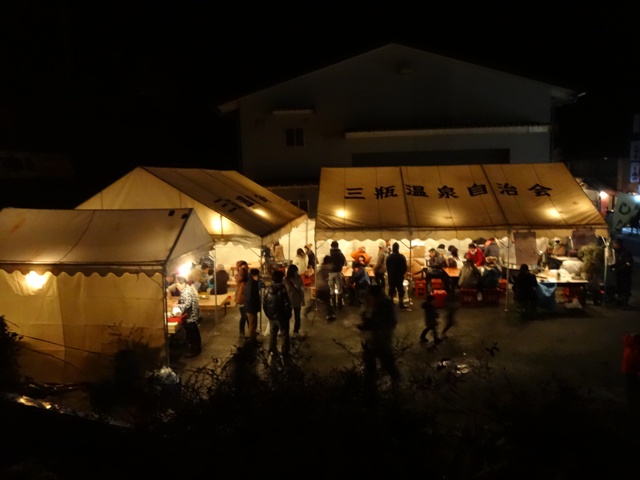さんべ志学の雪あかり2013