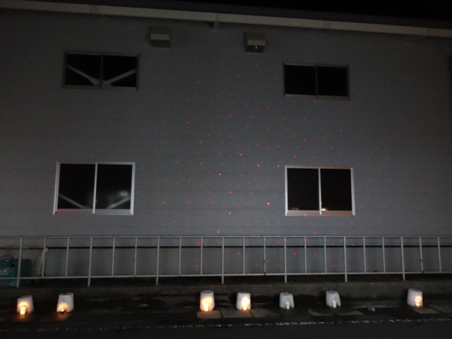 さんべ志学の雪あかり2013