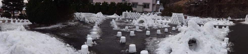さんべ志学の雪あかり2013