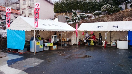 さんべ志学の雪あかり2014