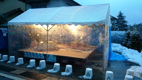 さんべ志学の雪あかり2014