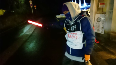 さんべ志学の雪あかり2014