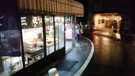 さんべ志学の雪あかり2014