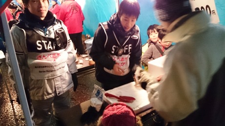 さんべ志学の雪あかり2014